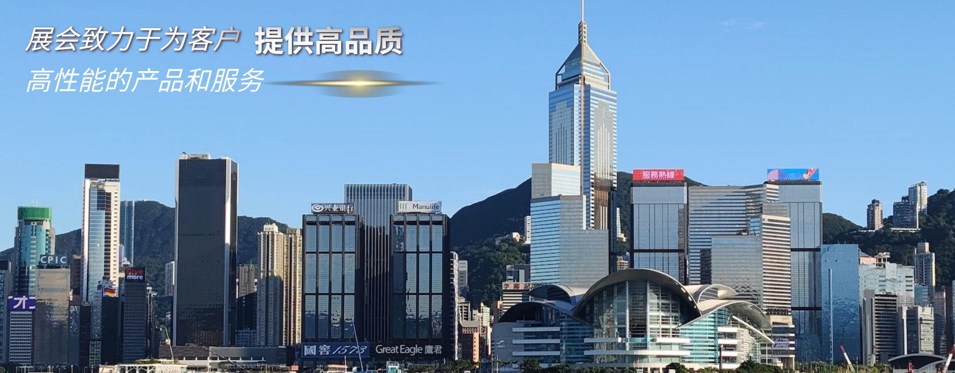 品冠